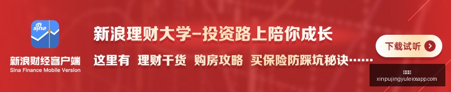 电竞战队阵,容调整,新赛季冲击,新葡京,新葡京app,新葡京娱乐,新普京赌场