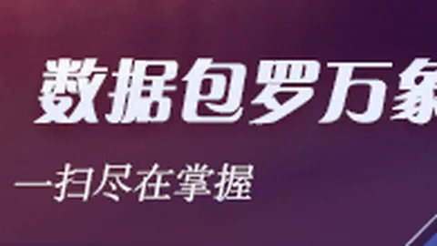 马马杜头球击中门柱，阿奇姆彭补射锁定胜局，判定越位争议