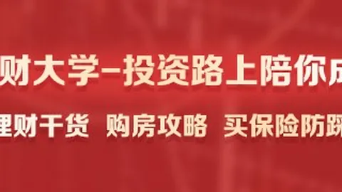 万代新品牌 现场曝光，11中的惊喜亮点