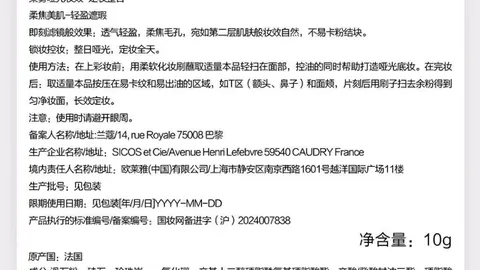2026港股上市企业普莱医药-5价值新普京赌场：创面感染市场新势力